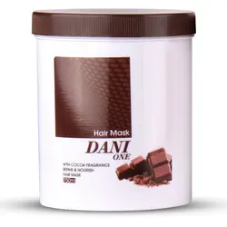 ماسک مو دنی وان 750 گرمی با آبکشی عصاره کاکائو Danione hairmask