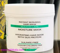 ماسک مو کراتین فورهیر تثبیت 500میل 4Hair