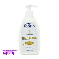 ماسک موی فاربن مدل جوانه گندم farben