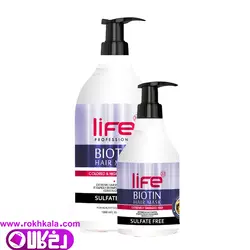 ماسک مو لایف مدل بیوتین لایف(بدون سولفات) حجم 1000میل با آبکشی Life
