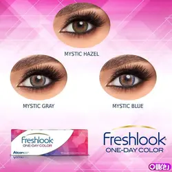 لنز فرشلوک روزانه طوسی روشن freshlook mystic gray