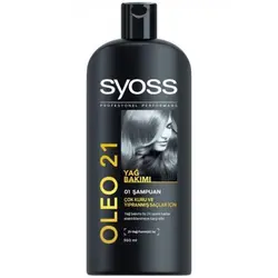 شامپو سایوس کراتین مدل Oleo 21
