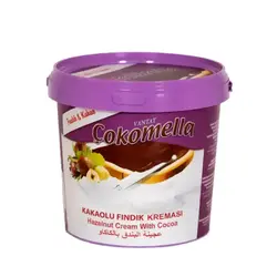 شکلات صبحانه شوکوملا Vantat وزن 1350 گرم