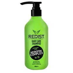 شامپو ردیست سبز مدل کراتین کمپلکس NO 55