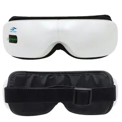 ماساژور چشم آی-کر - رونیا بیوتی