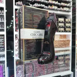 ادکلن فرگرانس ورد چیک گرل مشکی 90میل - رونیا بیوتی