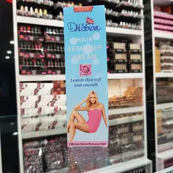 کرم موبر بدن معطر عصاره گل دیسار100ML رونیا بیوتی