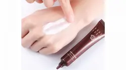 کرم دور چشم خاویار 15g Bobsi Roban - رونیا بیوتی