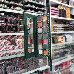 پالت سایه چشم کایلی جنر 14 رنگی مدل Jenifer Star