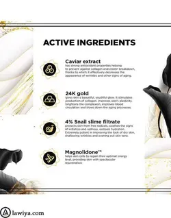 کرم شب حلزون و خاویار طلا 24K - رونیا بیوتی