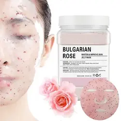ماسک پودری هیدروژلی گل رز BUL GARIN ROSE - رونیکا شاپ