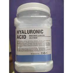 خرید و مشخصات ماسک هیدروژلی اسید هیالورونیک