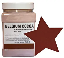 قیمت و خرید ماسک پودری هیدروژلی کاکائو بلژیک