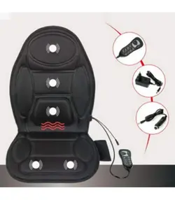 خید و مشخصات کامل دستگاه ماساژ و ویبره مخصوص و گرما ساز کاشن MASAG CUSHION