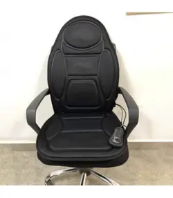 خید و مشخصات کامل دستگاه ماساژ و ویبره مخصوص و گرما ساز کاشن MASAG CUSHION