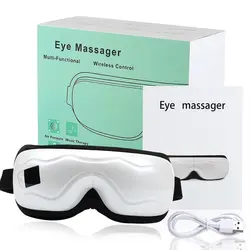 خرید ومشخصات کامل دستگاه ماساژور چشم بلوتوث دار لرزشی چند کاره Eye Massager