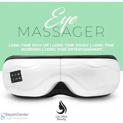 خرید ومشخصات کامل دستگاه ماساژور چشم بلوتوث دار لرزشی چند کاره Eye Massager