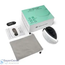 خرید ومشخصات کامل دستگاه ماساژور چشم بلوتوث دار لرزشی چند کاره Eye Massager