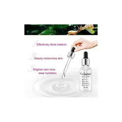 خریدومشخصات کامل سرم کلاژن ساز ضد اکنه ودرخشان کننده پوست و صورت حلزون