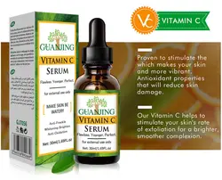 سرم کلاژن سازی صورت ویتامین سی