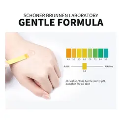 سرم کلاژن سازی صورت ویتامین سی