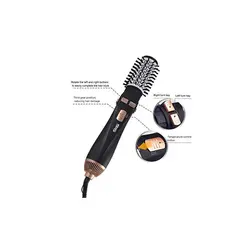 سشوار چرخشی دی اس پی مدل dsp e-50001 4in1