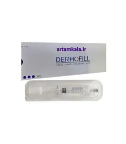 فیلر درموفیل 20 سی سی Dermofill