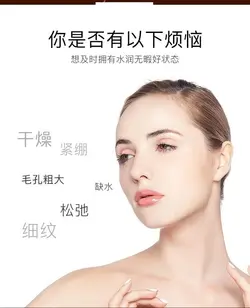 کرم جوان کننده و ضد پیری صورت خاویار replenish