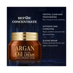 کرم ضد چروک صورت روغن آرگان هیالورونیک اسید دیسار Disaar