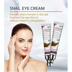 کرم ضد چروک دور چشم کلاژن ساز حلزون