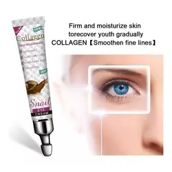 کرم ضد چروک دور چشم کلاژن ساز حلزون