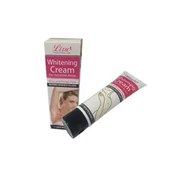 کرم کلاژن ساز و سفید کننده نقاط حساس بدن لیزو مدل LIZU LB-027