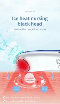 خرید و مشخصات کامل میکرودرم دیجیتالی 5 قدرته هات اند کلد خانگی Blackhead Cold & Hot