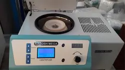 سانتریفیوژ یخچالدار آزمایشگاهی مدل HB800