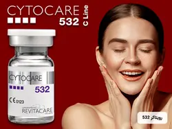 کوکتل جوانسازی رویتاکر 532