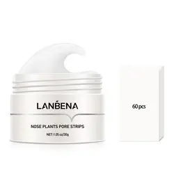 ماسک بینی حذف جوش های سر سیاه لانبنا LANBENA