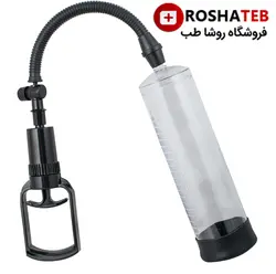 وکیوم مردانه برای بزرگ کردن آلت