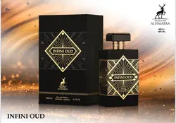 عطر ادکلن اینفینی عود الحمبرا 