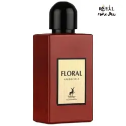 عطر ادکلن فلورل آمبرزیا الحمبرا 