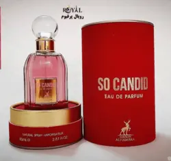 عطر ادکلن سو کاندید الحمبرا ژان پل گوتیه سو اسکندال So Candid