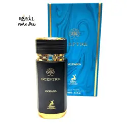 عطر ادکلن سپتر اوشانا الحمبرا بولگاری له جم اوروم Alhambra Sceptre oceana