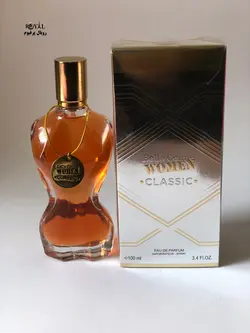 عطر ادکلن بله سیلین وومن کلاسیک 