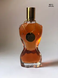 عطر ادکلن بله سیلین وومن کلاسیک 