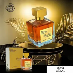 عطر ادکلن باراکات امبر اوه باکارات گرند سویر فراگرنس ورد Barakkat Ambre Eve