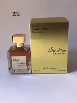 عطر ادکلن باراکات امبر اوه باکارات گرند سویر فراگرنس ورد Barakkat Ambre Eve