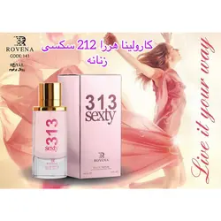 عطر ادکلن 313 سکستی 212 سکسی زنانه روونا Rovena 313 Sexty