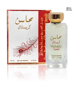 عطر ادکلن محاسن کریستال لطافة Mahasin Crystal