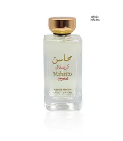 عطر ادکلن محاسن کریستال لطافة Mahasin Crystal