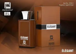 عطر ادکلن الگانت لجند قهوه ای مردانه جانوین جکوینز Johnwin Elegant