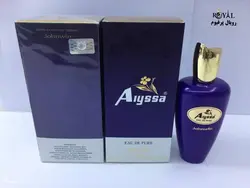 عطر ادکلن آیسا سوسپیرو اربا پورا جانوین جکوینز Johnwin Aiyssa